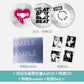 SID 精選輯《STORIES of SID》＜初回生産限定盤A(2CD＋特典CD＋特製Booklet＋貼紙Set)／初回生産限定盤B(2CD＋Goods Set＋Booklet)／通常盤(2CD＋貼紙)＞