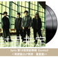 Spitz 第18張原創專輯《kettle》＜完全限定生産Deluxe盤(2SHM-CD＋Blu-ray/DVD＋Post Card Set＋特製郵寄盒)／初回限定盤(SHM-CD＋Blu-ray/DVD)／通常盤(CD)／卡式帶(CT)／黑膠盤(2LP黑膠)＞