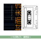 坂本龍一「1996」專輯發行30周年紀念重製版 黑膠/CD《1996 30th Anniversary Edition》＜完全生産限定黑膠盤(2LP黑膠)／CD盤(Blu-spec CD2)／卡式帶(CT)＞