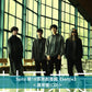 Spitz 第18張原創專輯《kettle》＜完全限定生産Deluxe盤(2SHM-CD＋Blu-ray/DVD＋Post Card Set＋特製郵寄盒)／初回限定盤(SHM-CD＋Blu-ray/DVD)／通常盤(CD)／卡式帶(CT)／黑膠盤(2LP黑膠)＞