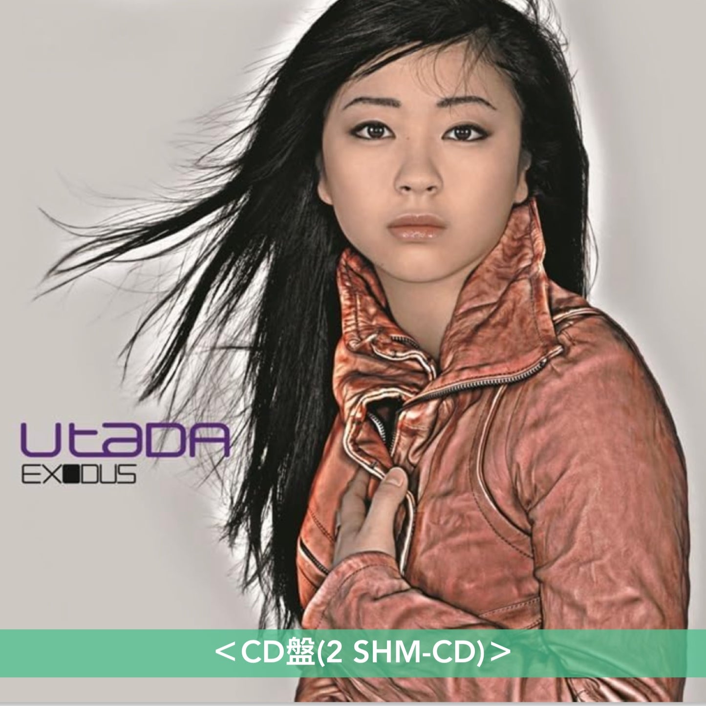 Utada(宇多田光) 第1～2張原創專輯 日版黑膠/CD《エキソドス(Exodus)》、《ディス・イズ・ザ・ワン(This Is The One)》＜生産限定彩膠盤／生産限定黑膠盤／CD盤(2 SHM-CD)＞