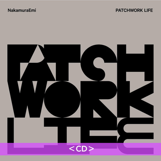 NakamuraEmi 第8張原創專輯《PATCHWORK LIFE》＜LP黑膠／CD＞