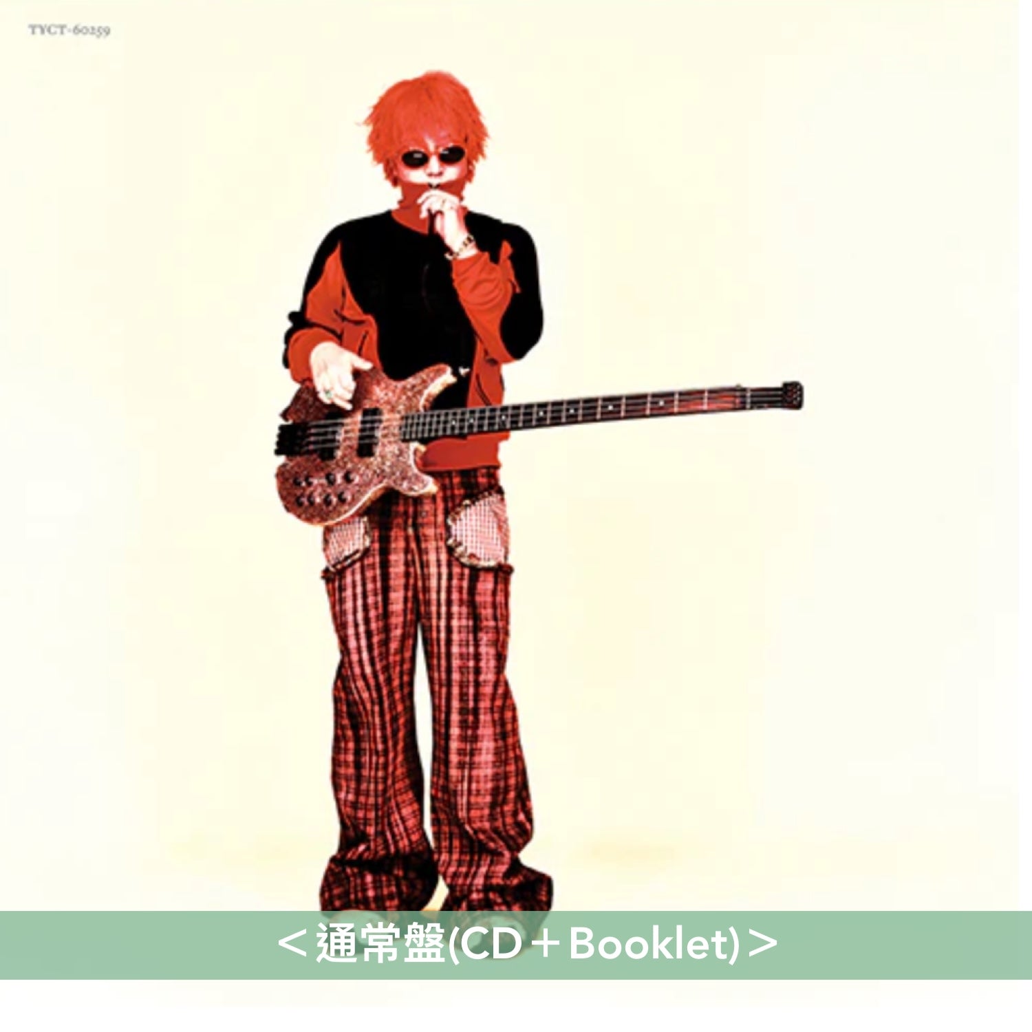 Fukase (SEKAI NO OWARI) 首張個人專輯《Circusm》＜Deluxe盤