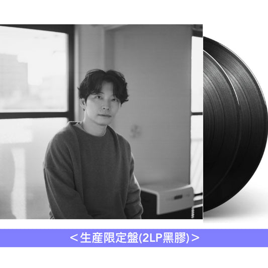 星野源 第6張原創專輯 黑膠《Gen》＜生産限定盤(2LP黑膠)＞