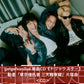 go!go!vanillas 單曲CD《トリックスター》動畫「東京復仇者 三天戦争編」片尾曲 ＜CD＋Blu-ray／CD＋DVD／CD＞