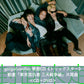 go!go!vanillas 單曲CD《トリックスター》動畫「東京復仇者 三天戦争編」片尾曲 ＜CD＋Blu-ray／CD＋DVD／CD＞
