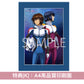 劇場版「機動戰士Gundam SEED FREEDOM」日版4K/Blu-ray/DVD《機動戦士ガンダムSEED FREEDOM》<特裝限定版(3Blu-ray＋Booklet＋原画集＋小說＋CD)／通常版A(4K UHD Blu-ray)／通常版B(Blu-ray)／通常版C(DVD)>＊日文/英文字幕＊