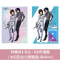 劇場版「機動戰士Gundam SEED FREEDOM」日版4K/Blu-ray/DVD《機動戦士ガンダムSEED FREEDOM》<特裝限定版(3Blu-ray＋Booklet＋原画集＋小說＋CD)／通常版A(4K UHD Blu-ray)／通常版B(Blu-ray)／通常版C(DVD)>＊日文/英文字幕＊