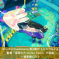 【31/10前＋早鳥特典】はしメロ(Hashimero) 第3張EP《エメラルド》動畫「至高之力 Vertex Force」片尾曲 ＜通常盤(CD)／期間生産限定盤(CD＋Blu-ray＋迷你海報)＞