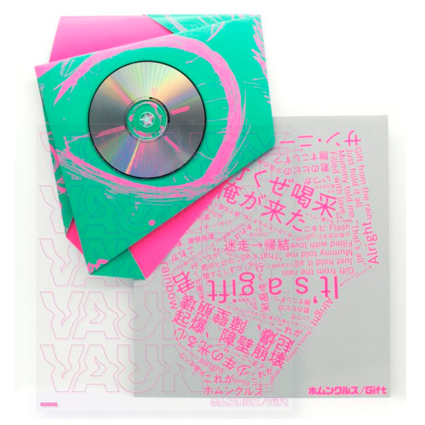 Vaundy 雙A面單曲CD《ホムンクルス/Gift》動畫「我的英雄學院」劇場版「僕のヒーローアカデミア THE MOVIE ユアネクスト」片頭/片尾曲 ＜完全生産限定盤(CD)＞