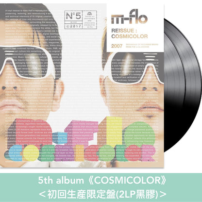 m-flo 第1～5、10張原創專輯 黑膠《Planet Shining》、《EXPO EXPO》、《ASTROMANTIC》、《BEAT SPACE NINE》、《COSMICOLOR》、《SUPERLIMINAL》＜初回生産限定盤(2LP黑膠)＞