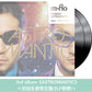 m-flo 第1～5、10張原創專輯 黑膠《Planet Shining》、《EXPO EXPO》、《ASTROMANTIC》、《BEAT SPACE NINE》、《COSMICOLOR》、《SUPERLIMINAL》＜初回生産限定盤(2LP黑膠)＞