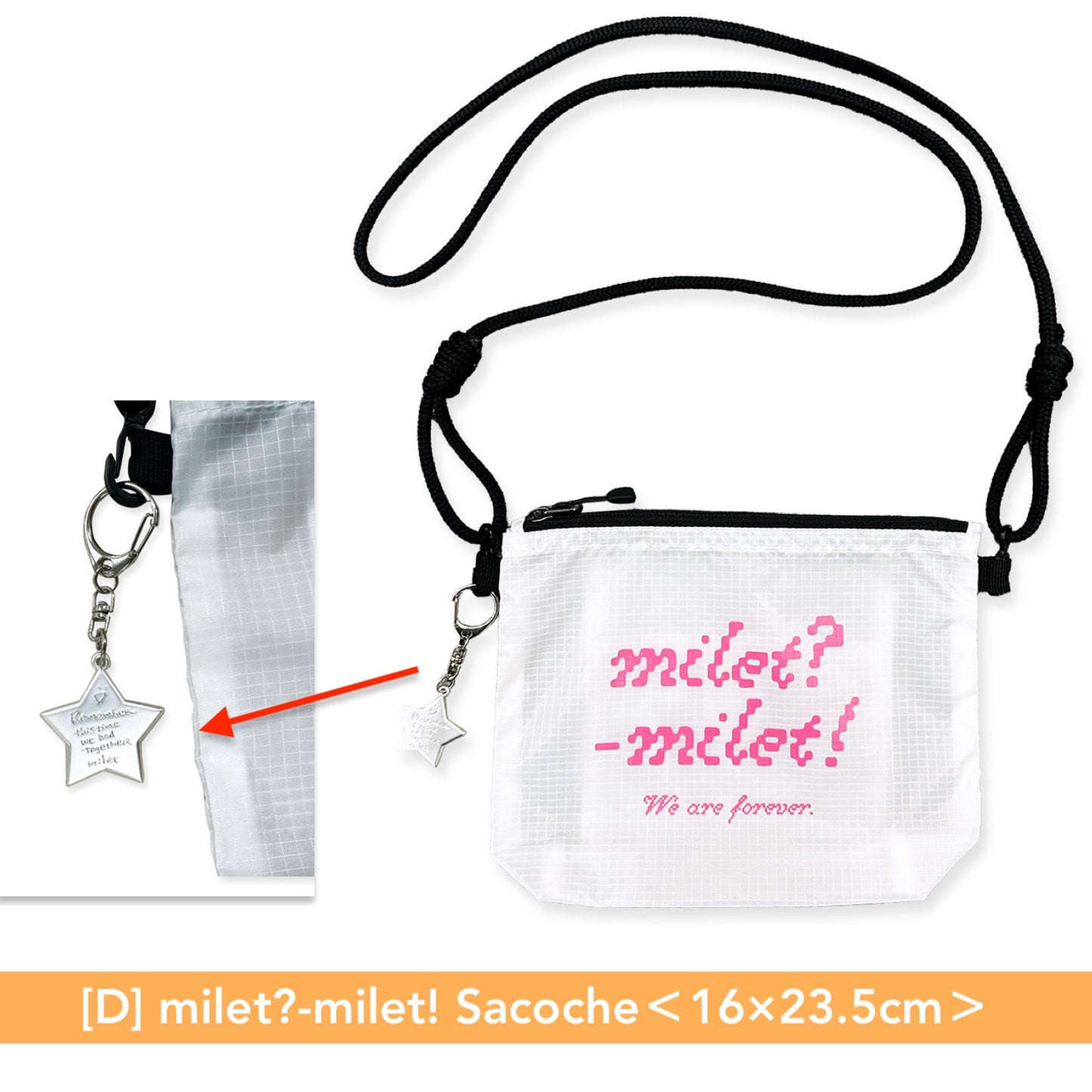 【14/8-首輪截單】milet 2026 Summer Goods 官方周邊商品預購 ＊首輪截單可享9折＊