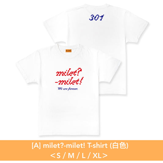 【14/8-首輪截單】milet 2026 Summer Goods 官方周邊商品預購 ＊首輪截單可享9折＊