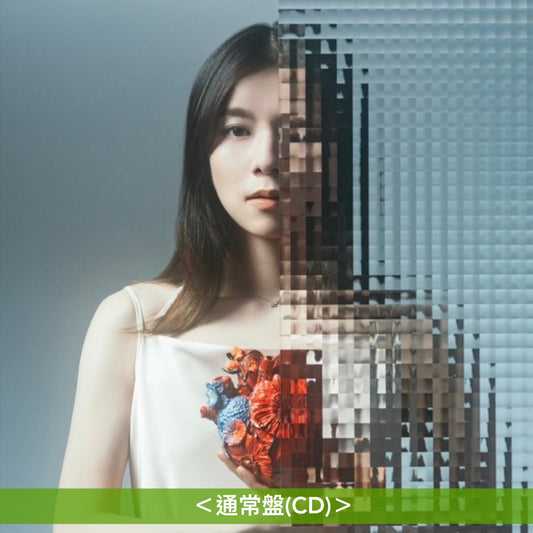 milet 第4張原創專輯《Made of Glass》＜初回生産限定盤(CD＋Blu-ray/2DVD)／通常盤(CD)＞