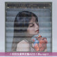 milet 第4張原創專輯《Made of Glass》＜初回生産限定盤(CD＋Blu-ray/2DVD)／通常盤(CD)＞
