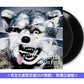 MAN WITH A MISSION 組成15周年紀念 第4張原創專輯 黑膠《The World's On Fire》＜完全生産限定盤(2LP黑膠)・附獨立編號＞