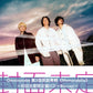 Omoinotake 第3張原創專輯《Memorabilia》＜完全生産限定盤(CD＋Blu-ray＋Booklet)／初回生産限定盤(CD＋Blu-ray)／通常盤(CD)＞