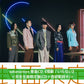 sakanaction 單曲CD《怪獣／いらない》＜完全生産限定盤(CD＋透明歌詞卡)＞