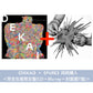 Tatsuya Kitani 第6、7張原創專輯《DEKAI》、《PURE》＜完全生産限定盤(CD＋Blu-ray＋封面圖T恤)／通常盤(CD)＞