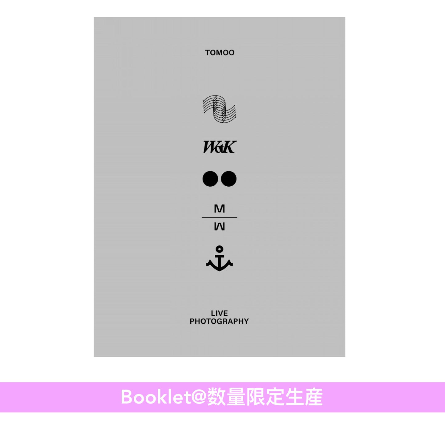 TOMOO 首次發行 Live Blu-ray《TOMOO LIVE BOX 2022-2024》＜数量限定生産(5Blu-ray＋Booklet)＞