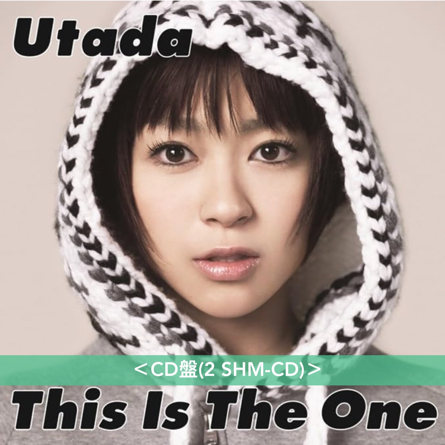 Utada(宇多田光) 第1～2張原創專輯 日版黑膠/CD《エキソドス(Exodus