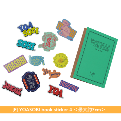 YOASOBI ASIA TOUR 2023-2024 官方周邊商品預購 **24/3 6pm截單**