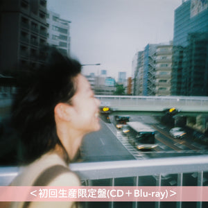 マカロニえんぴつ (Macaroni Empitsu) EP《運命さがし/終宵 EP》 動畫「THE WORLD IS DANCING」片頭曲 ＜初回生産限定盤(CD＋Blu-ray)／通常盤(CD)／期間生産限定盤(CD)＞