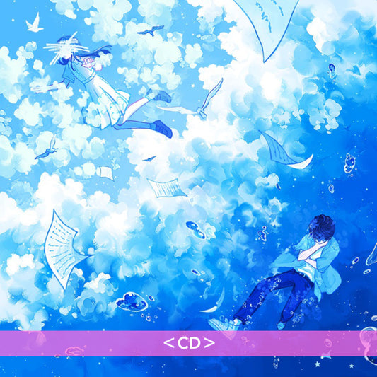 Bocchi 首張原創專輯《空に薫るは夏の影》＜CD＞