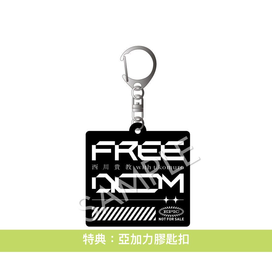 西川貴教 with t.komuro 單曲CD《FREEDOM》劇場版「機動戰士Gundam SEED FREEDOM」主題曲 <通常盤(CD)>