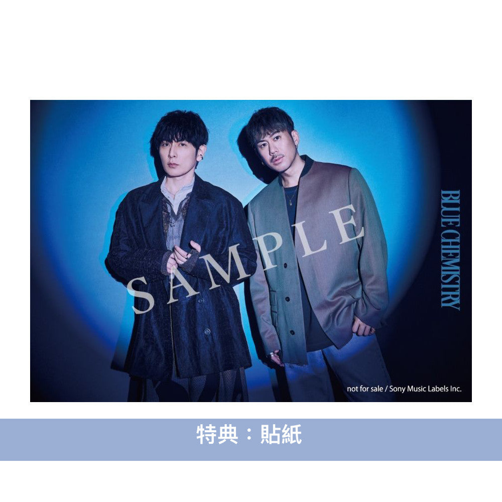 CHEMISTRY 最新EP《BLUE CHEMISTRY》＜初回生産限定盤(CD＋Blu-ray) ／通常盤(CD)＞