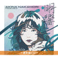 中森明菜 首張致敬專輯《中森明菜 Tribute Album "明響"》＜Deluxe盤(CD＋原曲精選CD)／通常盤(CD)＞