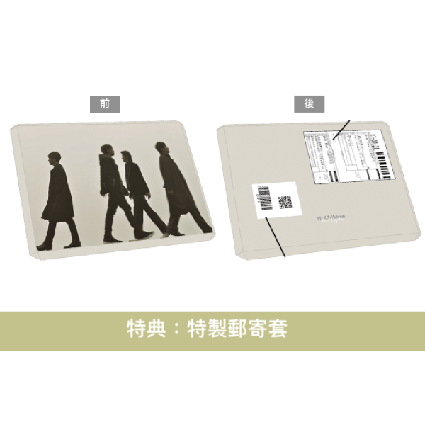 Mr. Children 第21張原創專輯《miss you》＜完全生産限定盤(CD＋歌詞＋Photo Booklet)／通常盤(CD＋歌詞 Booklet＋Photo Booklet)＞