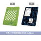 Official髭男dism 第6張單曲CD《Chessboard / 日常》＜CD+Blu-ray版／CD版＞