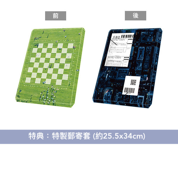 Official髭男dism 第6張單曲CD《Chessboard / 日常》＜CD+Blu-ray版／CD版＞
