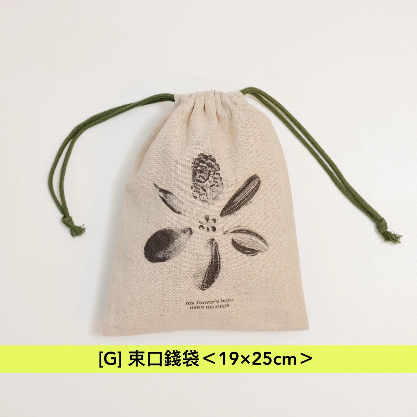 藤井風最新商品預購 『Fujii Kaze official goods w/s collection』
