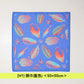 藤井風最新商品預購 『Fujii Kaze official goods w/s collection』
