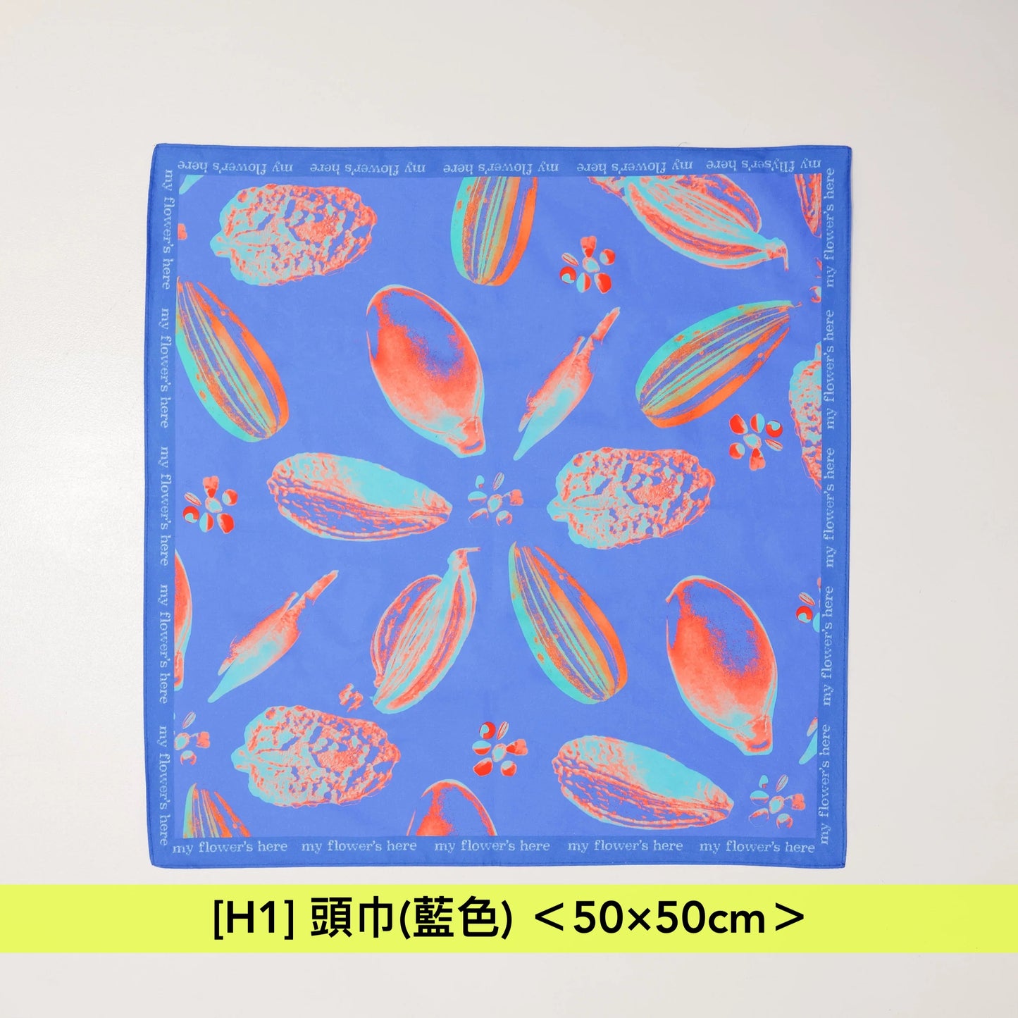 藤井風最新商品預購 『Fujii Kaze official goods w/s collection』
