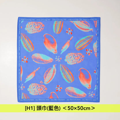 藤井風最新商品預購 『Fujii Kaze official goods w/s collection』