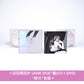 米津玄師 第16張雙A面單曲CD《IRIS OUT / JANE DOE》動畫「劇場版 鏈鋸人 蕾潔篇」主題曲/片尾曲 ＜初回限定A"IRIS OUT"盤(CD＋蕾潔即影即有相＋蕾潔亞加力膠立牌)／初回限定B"JANE DOE"盤(CD＋DVD)／通常盤(CD)＞