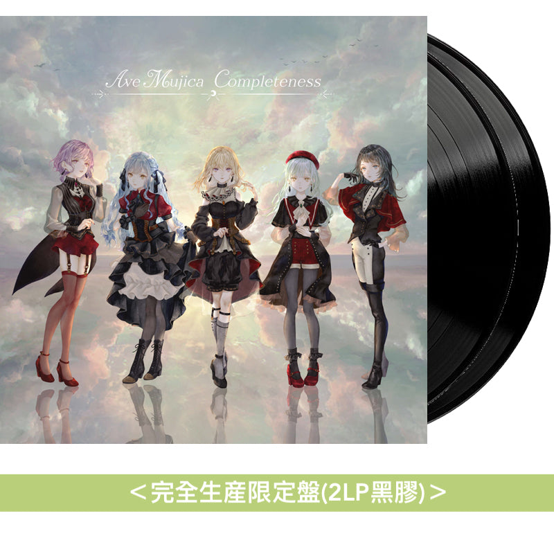 Ave Mujica 首張原創專輯 黑膠 《Completeness》＜完全生産限定盤(2LP黑膠)＞