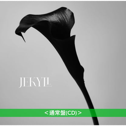 HYDE 第6張原創專輯CD《JEKYLL》＜完全数量限定BOX(CD＋Blu-ray＋Booklet＋亞加力膠板Set)／初回限定盤(CD＋Blu-ray)／通常盤(CD)＞