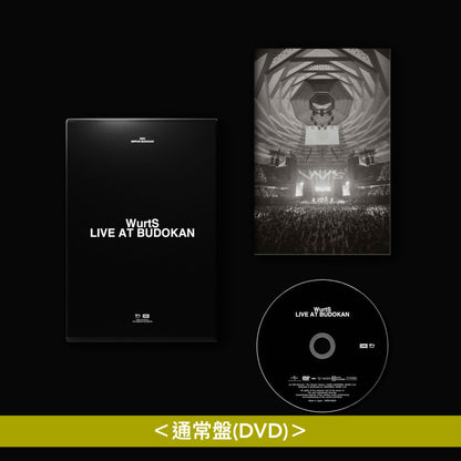 WurtS Live Blu-ray/DVD《WurtS LIVE AT BUDOKAN》＜初回生産限定盤(Blu-ray＋2CD＋Photo Book)／通常盤(DVD)＞