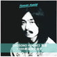 細野晴臣 首張個人專輯《HOSONO HOUSE》發行50週年紀念：《恋は桃色 -50th Anniversary Limited Edition- 》7”單曲透明彩膠、數量限定盤LP黑膠、《HOCHONO HOUSE》LP黑膠
