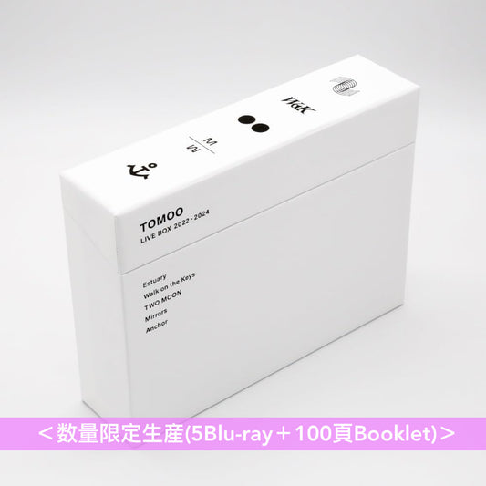 TOMOO 首次發行 Live Blu-ray《TOMOO LIVE BOX 2022-2024》＜数量限定生産(5Blu-ray＋Booklet)＞