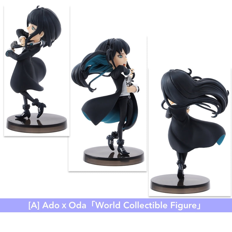 Ado Figure Collection 尾田榮一郎繪製Ado造型化