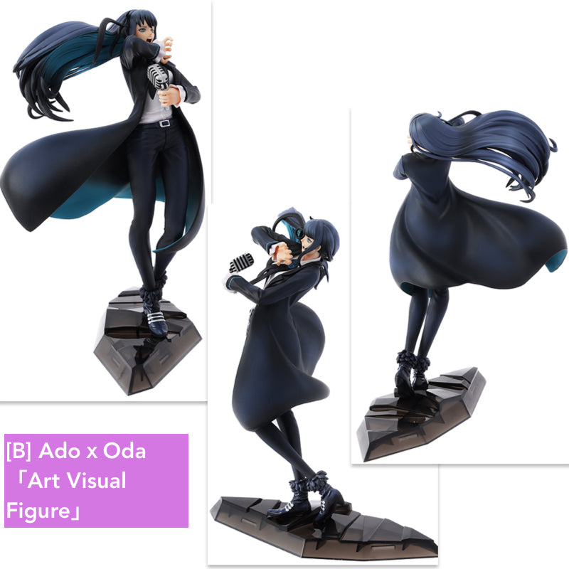 Ado Figure Collection 尾田榮一郎繪製Ado造型化