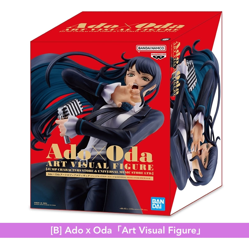 尾田榮一郎繪製Ado造型化 "Ado x Oda" Figure「World Collectible Figure」、「Art Visual Figure」