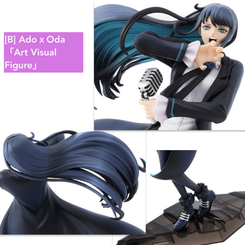 Ado Figure Collection 尾田榮一郎繪製Ado造型化
