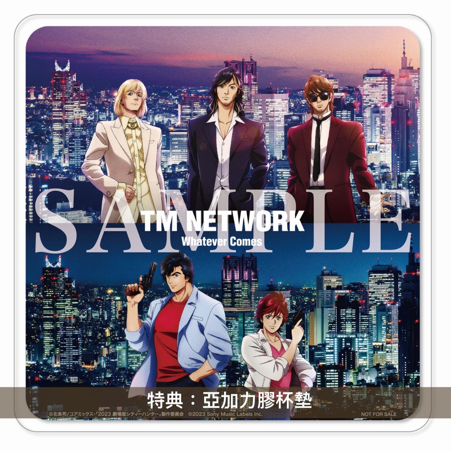 城市獵人劇場版「天使の涙」主題曲・TM NETWORK 單曲CD《Whatever Comes》＜初回生産限定盤(Blu-spec CD2＋Blu-ray)／通常盤(Blu-spec CD2)＞